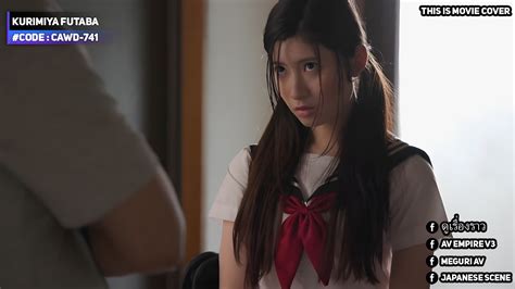 cawd 584|อดีตสาวสนิทปิ๊งรัก Futaba Kurimiya พบงานบันเทิง CAWD.